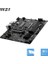 Menashop Pro B760M-P Ddr4 Anakart, Micro-Atx - Intel 12. ve 13. Nesil Çekirdek Işlemcileri, Lga 1700 - Ddr4 Bellek Yükseltme 4800+MHZ/OC, Pcıe 4.0 X16 Yuvası, M.2 Gen4 Yuvaları, Çeşitli 3