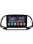 Fiat Doblo Android 9 Inç Uyumlu Ekran 2 GB Ram 32 GB Hafıza Kablosuz Carplay Navigasyon Multimedya 1