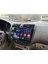 Honda Civic Vtec 1/2 Uyumlu Multimedya Carplay, Navigasyon 2 GB Ram 32 GB Hafıza 1