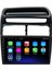 Fiat Linea Android 9inç Ekran 4 GB Ram 64 GB Hafıza Kablosuz Carplay Navigasyon Multimedya Teyp 1
