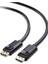 Displayport To Displayport Dp 1.2, 4K 30Hz, 1.8 Metre Görüntü Aktarım Kablosu 3