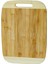 Antibakteriyel Bambu Kesme Tahtası Oval 34X24 Cm, Yıkanabilir Doğrama Panosu 2