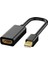 Mini Displayport To HDMI Dönüştürücü Adaptör, Siyah MNDP2HD, Görüntü Dönüştürücü 1