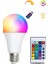 Renk Değiştiren 16 Farklı Renkte 9W Beyaz Kırmızı Yeşil Mavi Tasarruflu LED Ampul 5