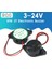 Sürekli Ses 95DB Alarm Yüksek Desibel Dc 3-24V 12V Elektronik Buzzer Bip Alarmı Aralıklı Sürekli Bip Arduino Için Araba Van Sfm-27 (Yurt Dışından) 2