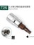 1 Adet T25 1 Adet Torx Anahtar Tornavida Uçları Lokma Seti 1/4 Inç Sürücü Bisiklet Bisiklet Soket El Aletleri T8 T10 T15 T20 T25 T27 T30 T40 T45 T50 (Yurt Dışından) 1