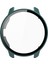 Garmin Venu 2 Için Pc + Temperli Gl Kılıf (Yurt Dışından) 2