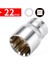 22MM 1/2 "inç 12.5mm Kare Sürücü Soket Bit Cırcır Anahtarı Soket Güç Aracı Torx Yıldız Bit Oto Tamir El Aletleri (Yurt Dışından) 1