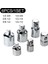 1-4 Ila 1-2 1/4" 3/8" 1/2" Cırcır Anahtarı Adaptörü Krom Vanadyum Çelik Kol Adaptörü Sürücü Soket Dönüştürücü Anahtar-Kol Bağlantısı Dönüştürücü (Yurt Dışından) 4