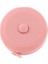 Pembe 1.5m 1 Adet Vücut Için Ölçüm Bandı, Vücut Dikiş Için Yumuşak Mezura Kumaş Terzi Kumaş Zanaat Ölçüm Bandı, 60 Inç/1.5m (Yurt Dışından) 1