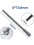 8mm Lokma Anahtar Araçları Motosiklet Lokma Anahtar Altıgen Somun Makineleri 6MM-19MM Bisiklet Krom Vanadyum Çelik Matkap Ucu (Yurt Dışından) 1