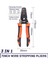 7 Inç 185MM Sıyırma Sıkma Pensesi Tel Striptizci Çok Fonksiyonlu Halka Crimper Elektrikçi Soyma Ağ Kablosu Striptizci Aracı (Yurt Dışından) 1