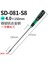 SD-081-S8 Pro'skit Hassas Tornavida Yuvalı Phillips Kaymaz Sap Gözlük Için Uygun Saat Telefon Notebook Tamir El Aletleri (Yurt Dışından) 1