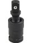 71MM 1 Adet 1/2 ''evrensel Bağlantı Soketi 70*12.5mm Pnömatik Döner Bağlantı Hava Etkisi Wobble Soket Adaptörü El Aleti Anahtarı Aksesuarları (Yurt Dışından) 3