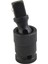 71MM 1 Adet 1/2 ''evrensel Bağlantı Soketi 70*12.5mm Pnömatik Döner Bağlantı Hava Etkisi Wobble Soket Adaptörü El Aleti Anahtarı Aksesuarları (Yurt Dışından) 4