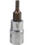 7mm 1/4 Kafa Altıgen Anahtarlar Lokma Anahtar Metrik Altıgenler Anahtar Seti Allen Anahtarı El Aleti Herramienta 2mm/2.5mm/3mm/4mm/5mm/6mm/7mm (Yurt Dışından) 3