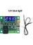 Mavi 12V W1209 LED Dijital Termostat Sıcaklık Kontrol Cihazı Regülatörü Dc 12 Beyaz LED Inkübatör Ev Kapalı Termoregülatör (Yurt Dışından) 1