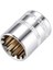 10MM-1 Adet 1 Adet 1/4 "sürücü 12 Diş Lokma Anahtar Kafası Cr-V Alaşım Evrensel Cırcır Anahtarı Kafası Mbirçok Tip Somun Sökme Yenı 2022 (Yurt Dışından) 2