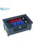 100V 1A Kırmızı Dc 0-100V 1A 10A 50A 100A LED Dijital Voltmetre Ampermetre Araba Motosiklet Gerilim Akım Ölçer Volt Dedektörü Test Cihazı Monitör Paneli (Yurt Dışından) 3