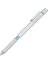 Uni Shift Mekanik Kurşun Kalem (0,3mm) 1