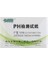 1 Torba 80 Şeritler/paket Ph 1-14 Turnusol Kağıdı Ph Test Cihazı Kağıtları Su Akvaryumu Için Uygun Evrensel Gösterge Kağıdı Testi (Yurt Dışından) 1