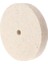 75MM 8mm Delik Matkap Taşlama Parlatma Çarkı Keçe Yün Parlatma Pedi Aşındırıcı Disk Öğütücü Döner Aracı (Yurt Dışından) 1