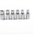 6 Adet Sürücü Prizler 1/4 Hex Shank Soket Uçları Dişi Soket Somun Seti Elektrikli Tornavida Kol Soket Spinner E E4 E5 E6 E7 E8 (Yurt Dışından) 2