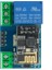 Modülü ile ESP01 ESP8266 Esp-01 ESP-01S 5V Wifi Röle Modülü Şeyler Akıllı Ev Uzaktan Kumanda Anahtarı Telefon App Kablosuz Wıfı Modülü Arduıno Için (Yurt Dışından) 1