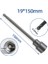 19MM 150MM Altıgen Lokma Anahtar Somun Sürücü Matkap Ucu Adaptörü Mürettebat Anahtarı 6-19MM Elektrikli Tornavida Kolu Tamir Araçları (Yurt Dışından) 1