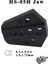 HS-03BC 230 mm Pense Için Sıkma Pensesi Çenesi, Fiş Yayı ve Sıkma Başlığı Terminalleri HS-02H HS-05H HS-03BC HS-10WF Yüksek Sertlikte Çene Aleti (Yurt Dışından) 4