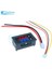 100V 1A Mavi Dc 0-100V 1A 10A 50A 100A LED Dijital Voltmetre Ampermetre Araba Motosiklet Gerilim Akım Ölçer Volt Dedektörü Test Cihazı Monitör Paneli (Yurt Dışından) 2