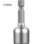 11MM 6-13MM Hex Soket Kol Nozulları Somun Sürücü Seti Tornavida Seti Hex Shank Elektrikli Matkap Ucu Araçları Lokma Anahtarlar Anahtarı (Yurt Dışından) 1