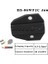HS-06WF2C 230 mm Pense Için Sıkma Pensesi Çenesi, Fiş Yayı ve Sıkma Başlıklı Terminaller HS-02H HS-05H HS-03BC HS-10WF Yüksek Sertlikte Çene Aleti (Yurt Dışından) 1