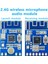 Verici Modülü 3.3V-5V 2.4g Kablosuz Mikrofon Ses Modülü Kurulu Verici Modülü Alıcı Modülü Rf Çıkış Gücü +6dbm (Yurt Dışından) 2
