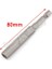 7mm Bir Adet 80MM Uzunluk Ekstra Derin Cıvata Somun Sürücü Bit 1/4 Inç 6.35MM Hex Shank Anahtarı Soket Tornavida Güç Aracı Için 5.5-19MM (Yurt Dışından) 4