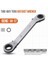 Dirsek 14 17MM 6-22MM Cırcır Anahtarı Lokma Anahtar 6 Adet Çift Kafa Evrensel Ingiliz Anahtarı Takımı Otomotiv Mekanik Atölye Araçları Araba Sürücü Kiti (Yurt Dışından) 1