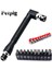 Bir Petpig Çift Kafa L Şeklinde Mini Soket Anahtarı 1/4 "6.35MM Tornavida Uçları Anahtar Yardımcı Alet ve Tornavida Ucu Matkap Seti (Yurt Dışından) 2