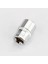 9mm 1 Adet 1/2 "8-32MM Kare Sürücü 12 Noktalı Soket Bit Cırcır Anahtarı 12PT Soket El Aleti Kiti 12 Açı Erik Çiçeği Kol (Yurt Dışından) 4