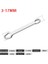 150MM 3-17MM Gümüş Evrensel Torx Anahtarı 8-22MM Ayarlanabilir Kendinden Sıkma Gözlük Anahtarı Çift Kafalı Torx Anahtarı Torx Anahtarı El Aletleri (Yurt Dışından) 1