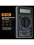 Sarı DT-832 Mini Cep Dijital Multimetre 1999 Sayımları Ac/dc Volt Amp Ohm Diyot Hfe Süreklilik Test Cihazı Ampermetre Voltmetre Ohmmetre (Yurt Dışından) 2