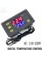 1m 10K 3950 Tel Dijital Termostat W3230 Ac 110-220V Dijital Sıcaklık Kontrolü LED Ekran Termostatı Isı/soğutma Kontrol Cihazı (Yurt Dışından) 4