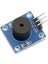 Pasif Buzzer Aktif Buzzer Modülü Pasif Yüksek / Düşük Seviye Tetikleyici Buzzer Kontrol Paneli Ses Sensörü Akıllı Araba (Yurt Dışından) 4