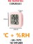 Tip A Pembe Mini Iç Mekan Termometresi LCD Dijital Sıcaklık Odası Higrometre Ölçer Sensörü Nem Ölçer Iç Mekan Termometresi Sıcaklık (Yurt Dışından) 1