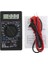 Siyah Profesyonel DT832 Dijital Multimetre LCD Dc Ac Voltmetre Ampermetre Ohm Test Cihazı Dropshipping (Yurt Dışından) 1