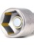 18X65MM 6-19MM Darbe Soket Manyetik Somun Tornavida Güç Somun Sürücü Matkap Ucu Seti 1/4 "altıgen Soket Adaptörü Cıvata Sürücüleri Tamir Araçları (Yurt Dışından) 4