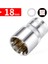 12MM 1/2 "inç 12.5mm Kare Sürücü Soket Bit Cırcır Anahtarı Soket Güç Aracı Torx Yıldız Bit Oto Tamir El Aletleri (Yurt Dışından) 3