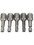 5 Adet 8mm Soket Adaptörü Manyetik Somun Sürücü 1/4 Hex Shank Matkap Ucu Uzunluğu 42MM Güç Anahtarı Tornavida Araçları Parçaları (Yurt Dışından) 4