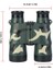 Kamuflaj 6X36 Teleskop Renkli Taşınabilir Çocuk Dürbün Katlanabilir Çocuk Açık Gözlem Zoom Anti-Skid Dürbün Çocuklar Için Hediyeler (Yurt Dışından) 3
