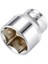 11MM 3/8 Inç Sürücü 8-24MM Altıgen Anahtar Kafası Cr-V 6 Nokta Diş Cırcır Anahtarı Lokma Seti Araba Tamir Aracı Soket Somun Sökme Için Yeni (Yurt Dışından) 3