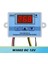 Dc 12V W3002 Dc 12V 24V Ac 110V 220V Profesyonel Dijital LED Sıcaklık Kontrol Cihazı 10A Termostat Regülatörü Isıtma Soğutma Kontrolü (Yurt Dışından) 1